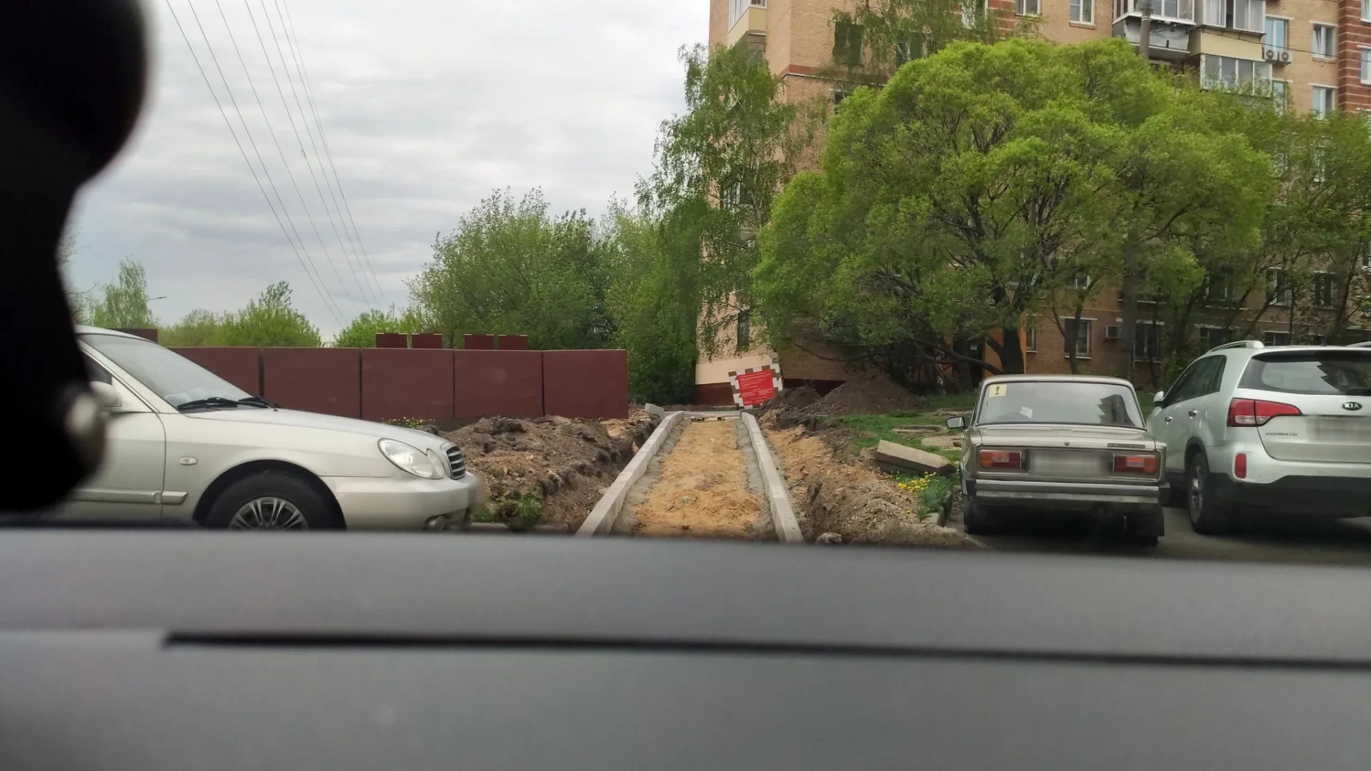 Маршрут «Покровское-Стрешнево», 0,0 км