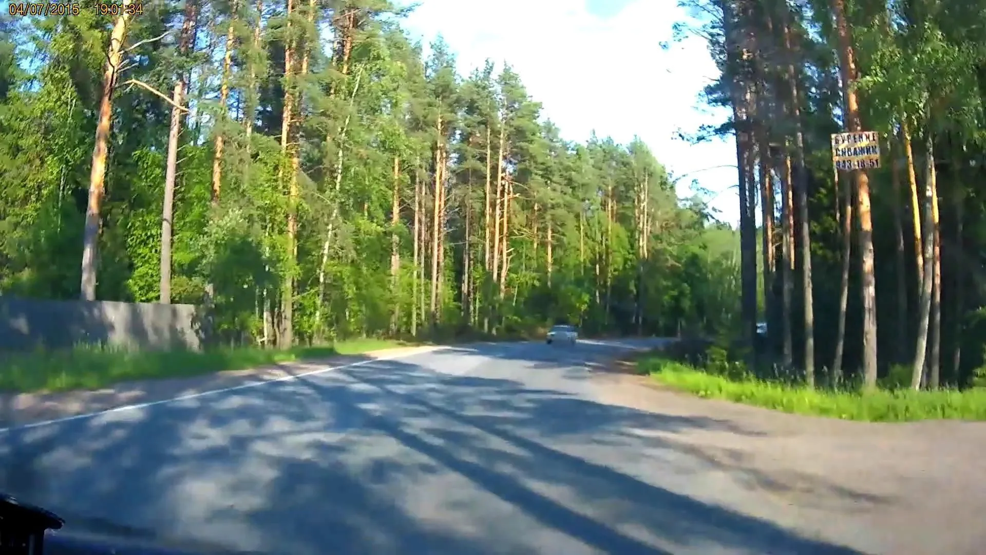 Маршрут «Всеволожск — Лемболово», 72,1 км