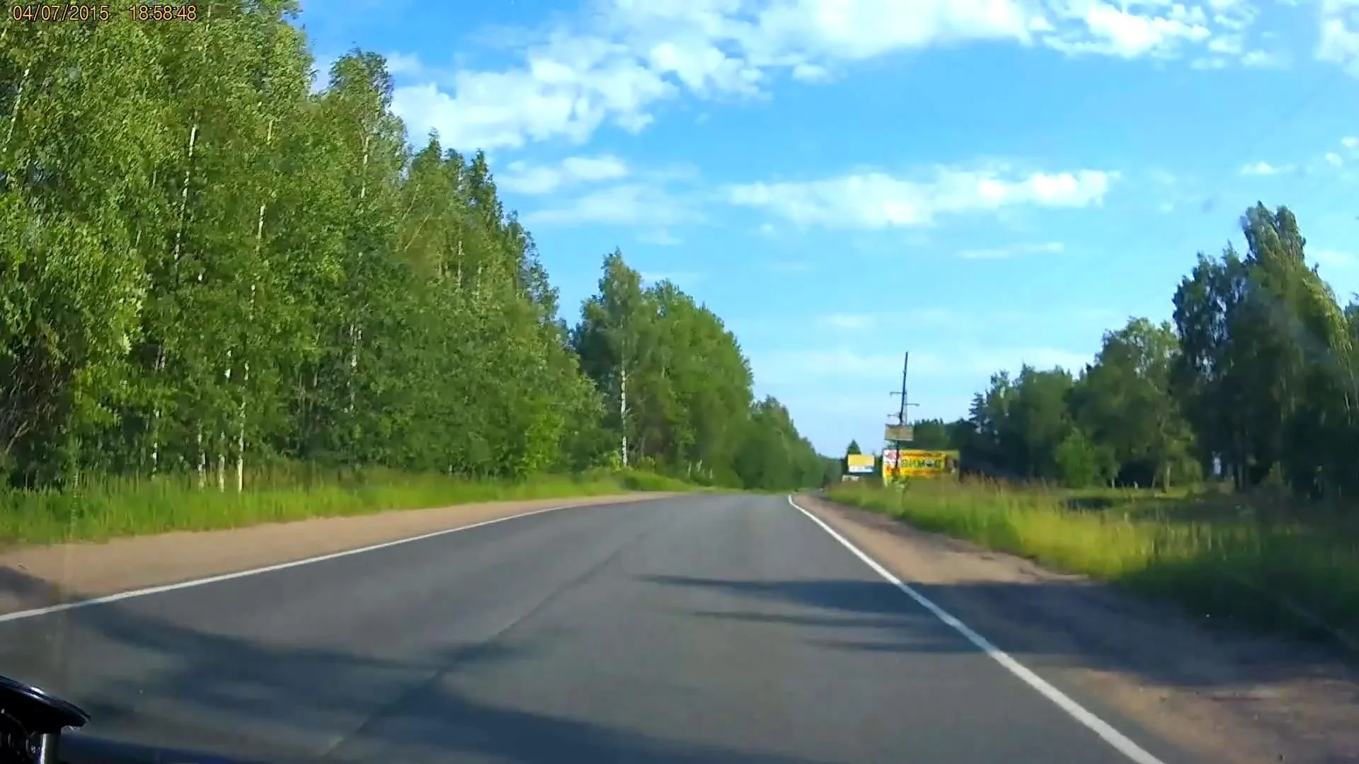 Маршрут «Всеволожск — Лемболово», 75,5 км