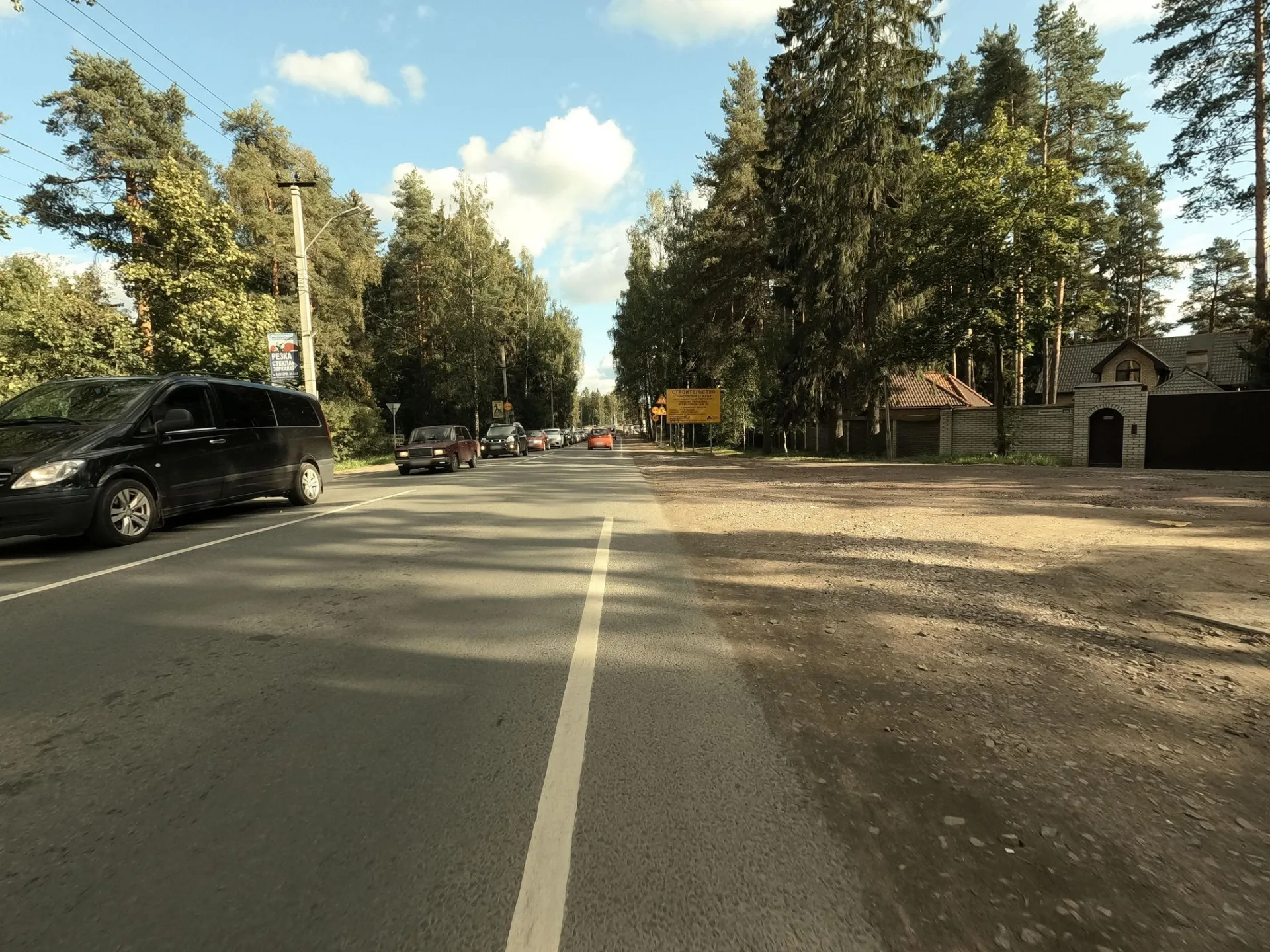 Маршрут «Всеволожск: Приютино — Котово поле», 2,4 км