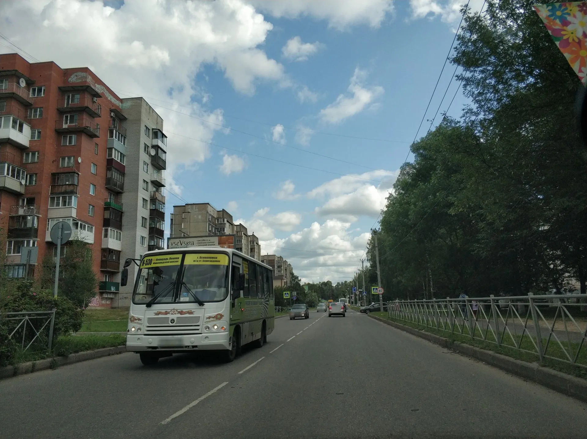Маршрут «Всеволожск — Щеглово», 0,0 км