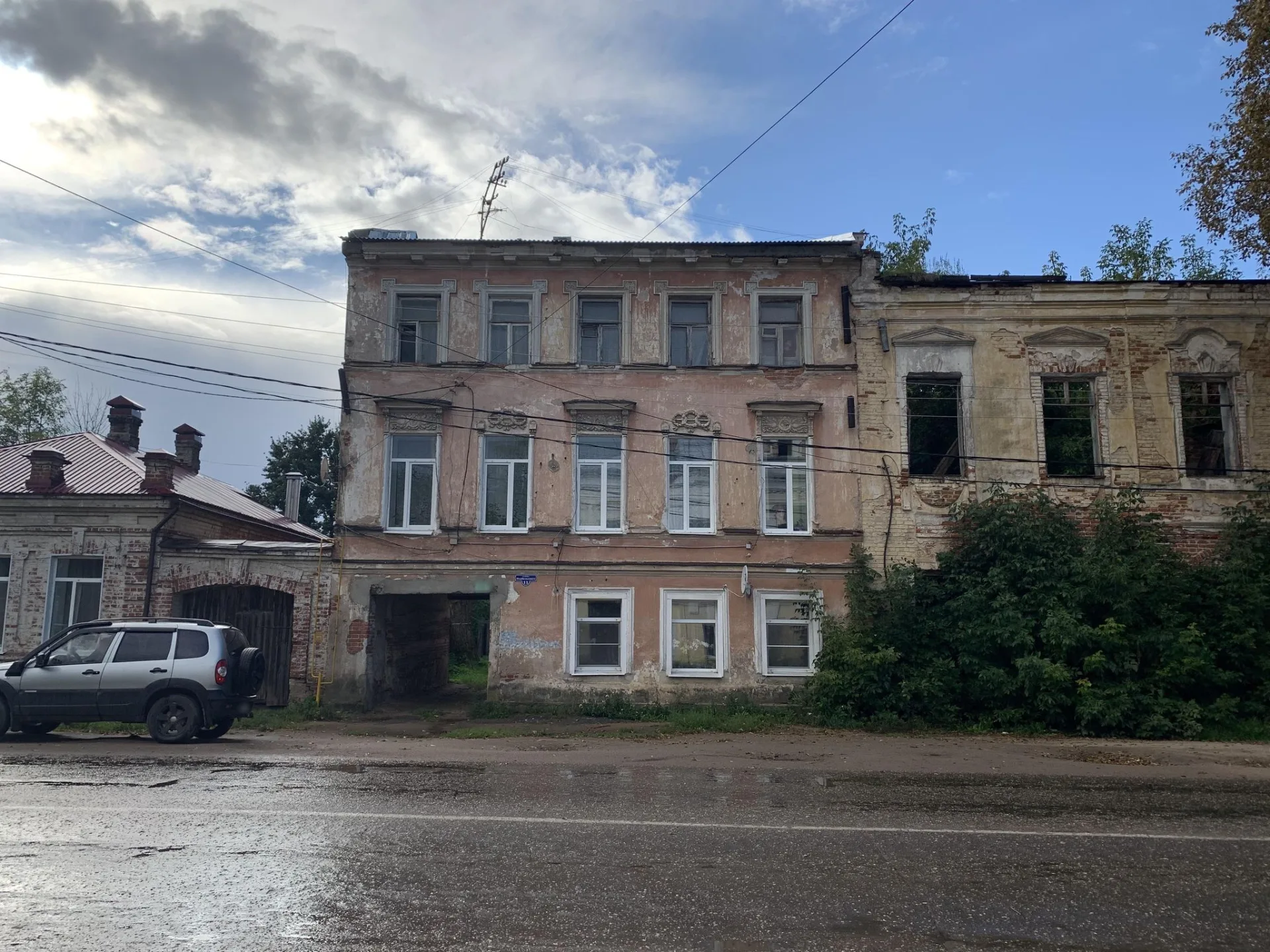 Маршрут «Вышний Волочёк», 0,3 км