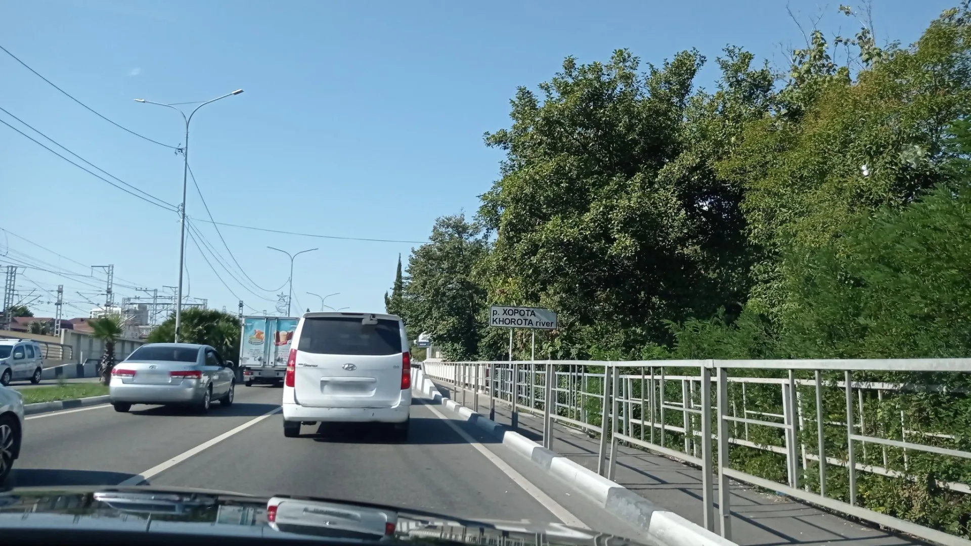 Маршрут «Взлётная — Голубые дали», 2,4 км