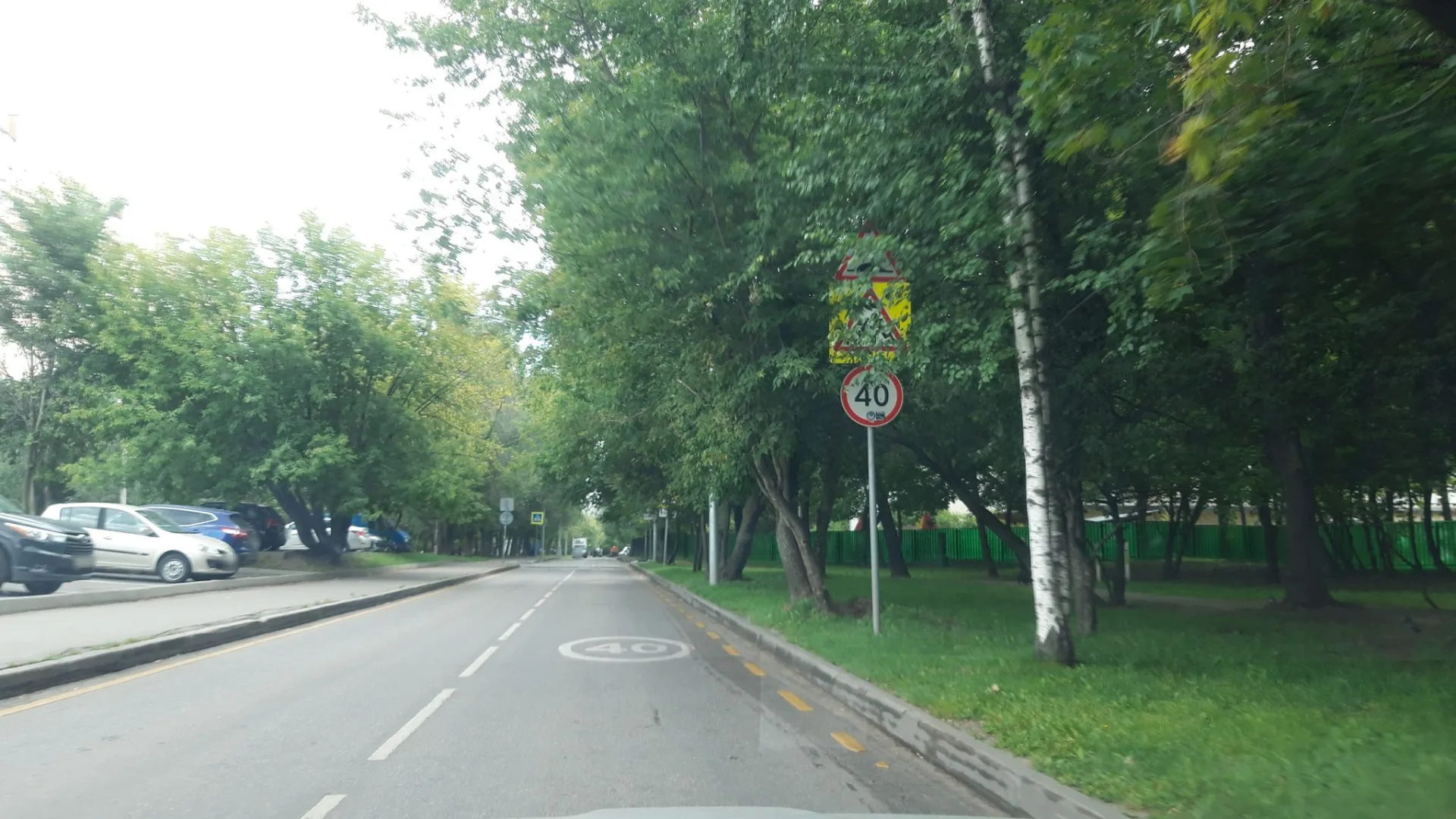 Маршрут «Химки — Москва», 1,5 км