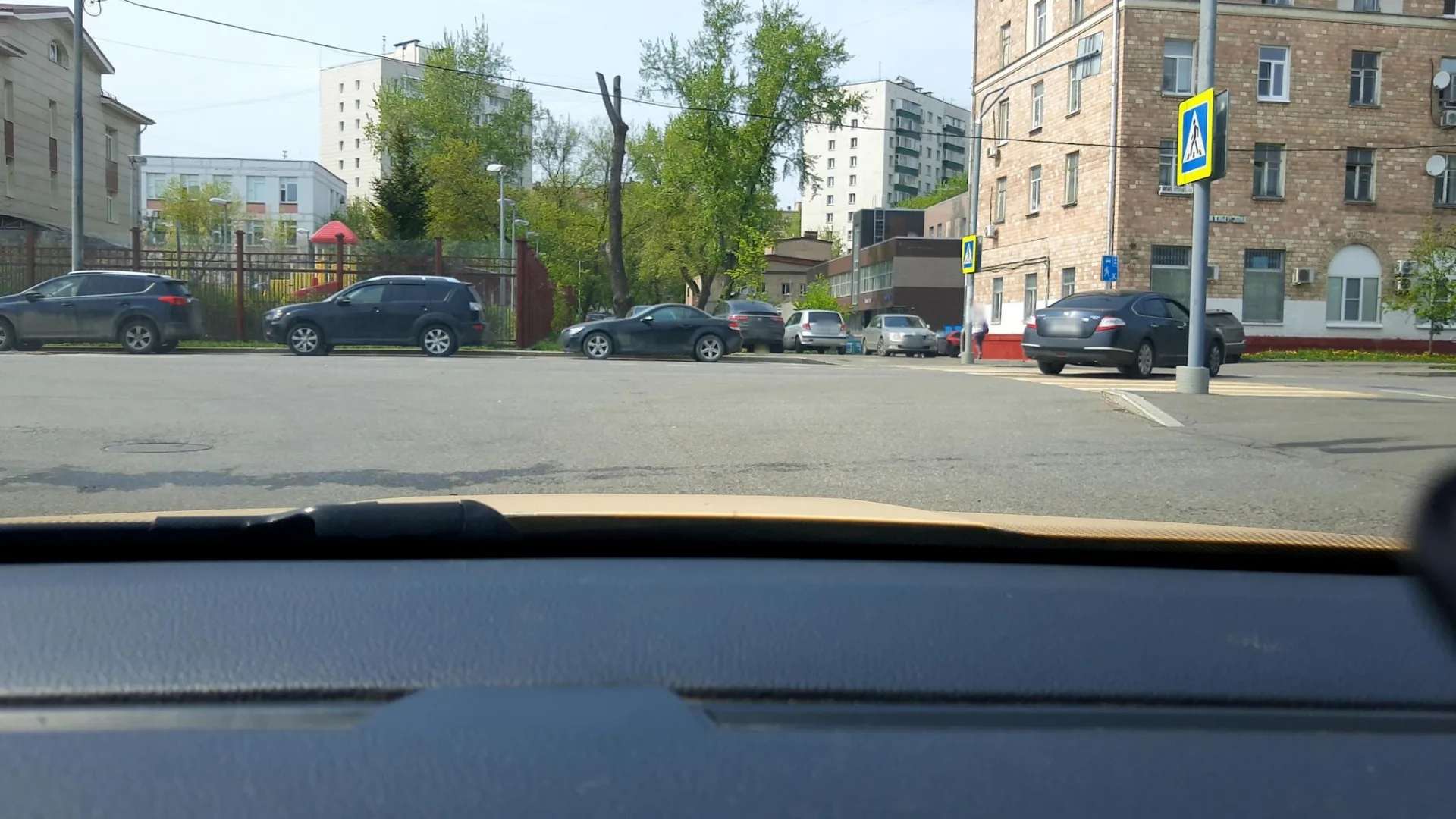 Маршрут «За картой в Райф», 13,2 км