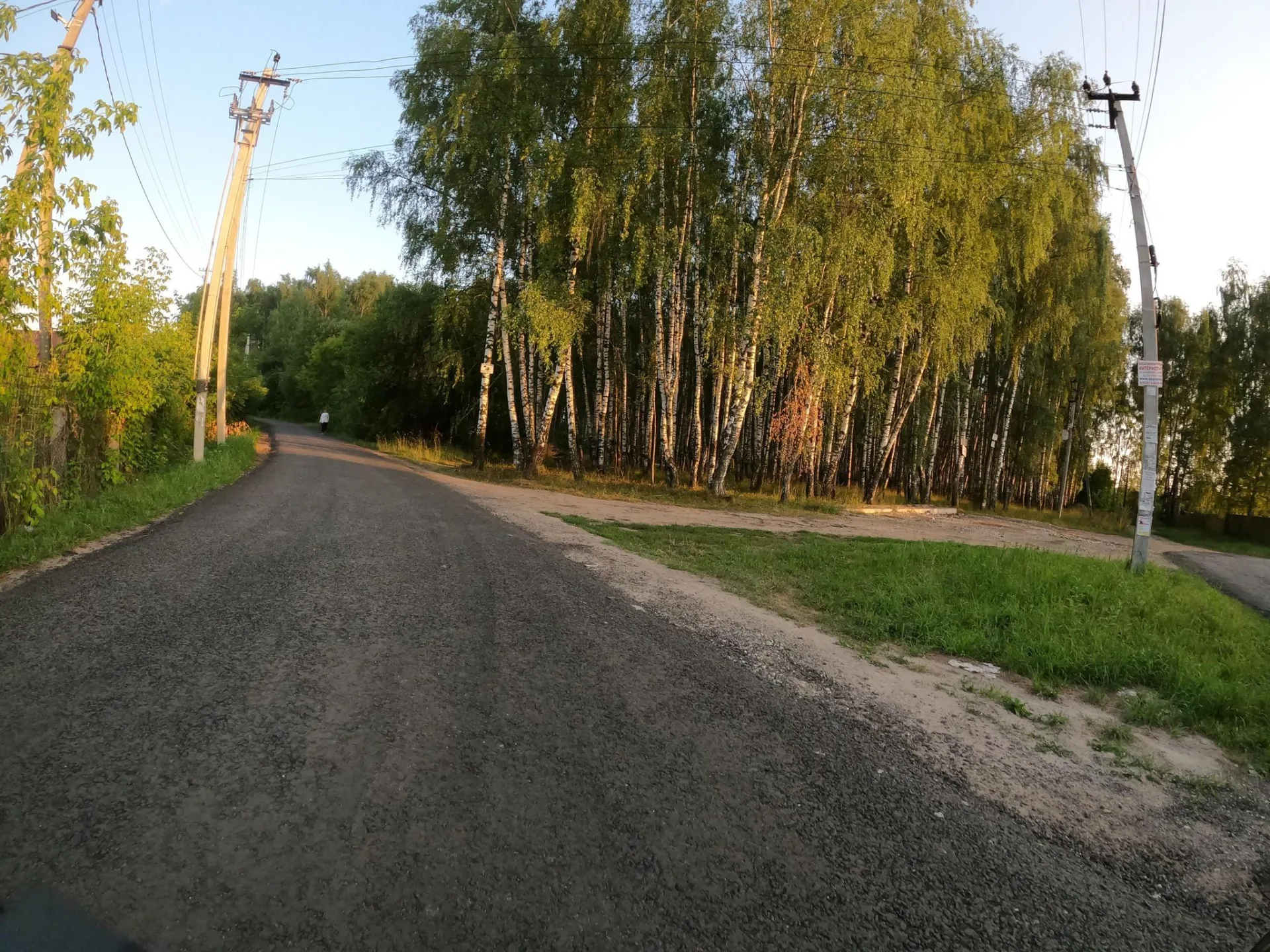 Маршрут «Загорново»