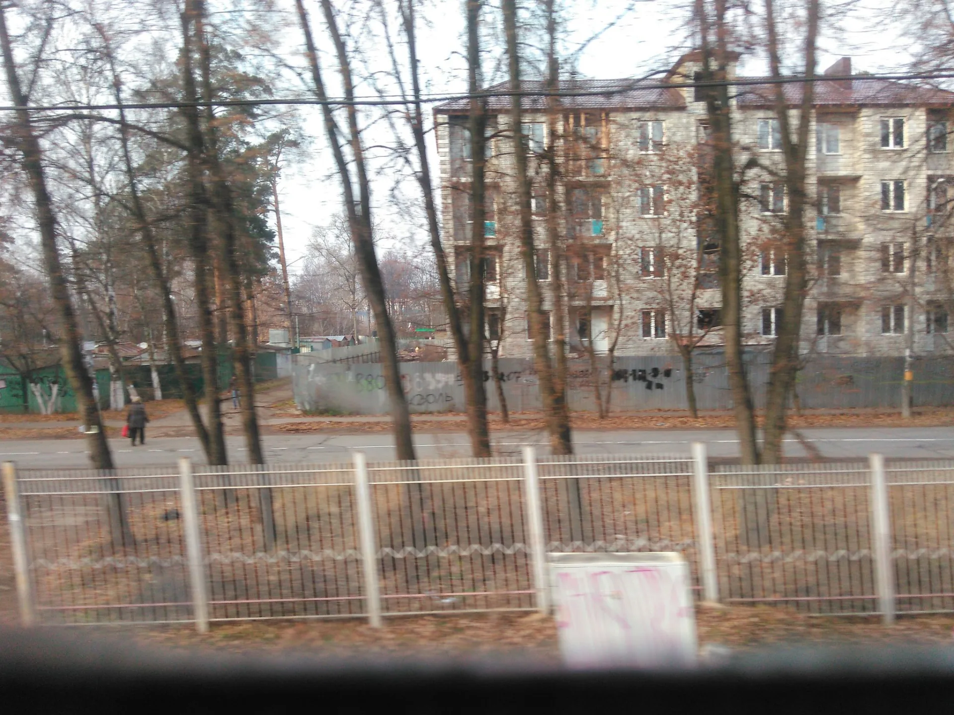 Маршрут «Замыкая круг», 40,9 км