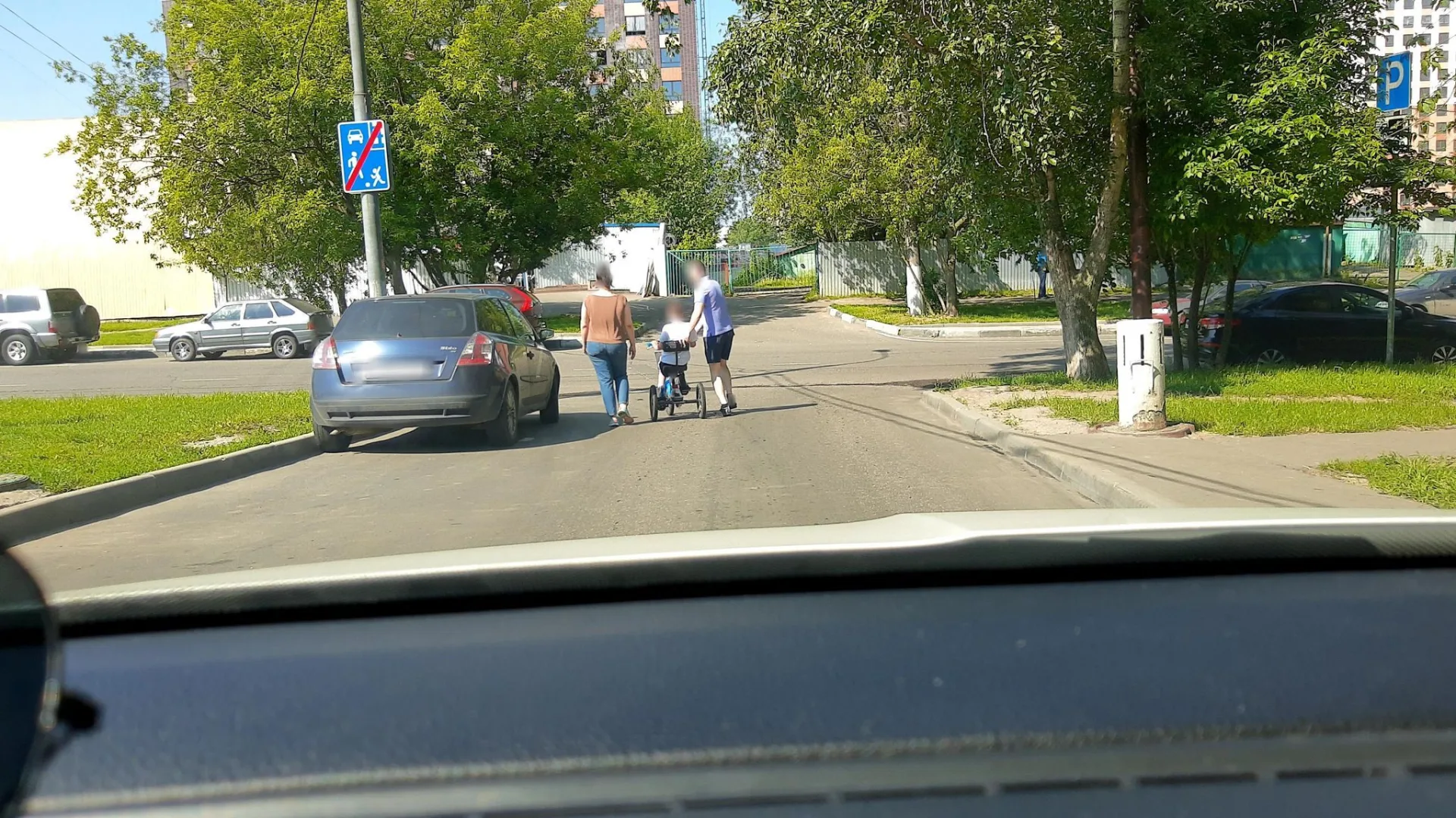 Маршрут «Заповедное внутри МКАД», 8,2 км