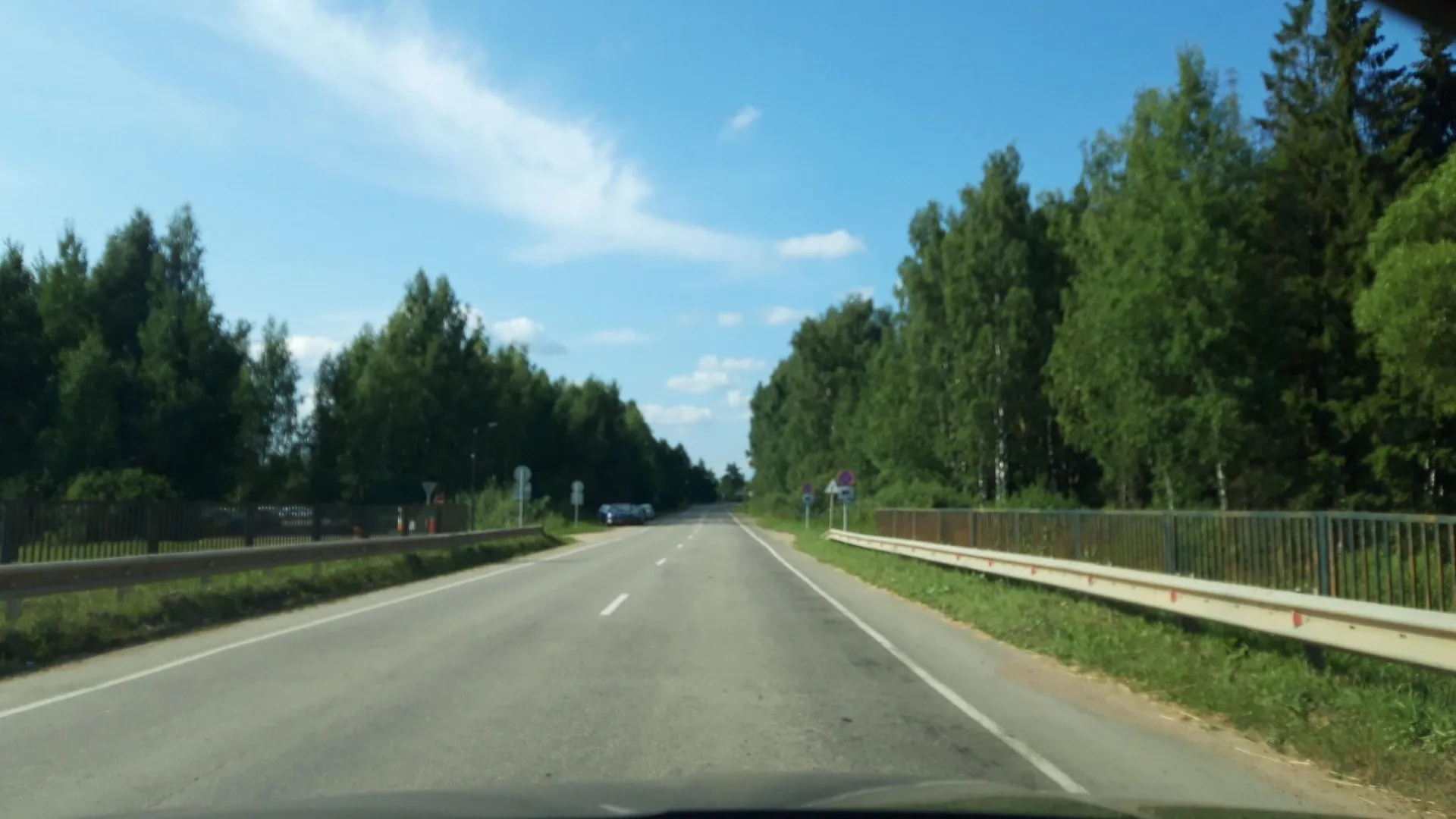 Маршрут «Завидовский лес», 1,2 км