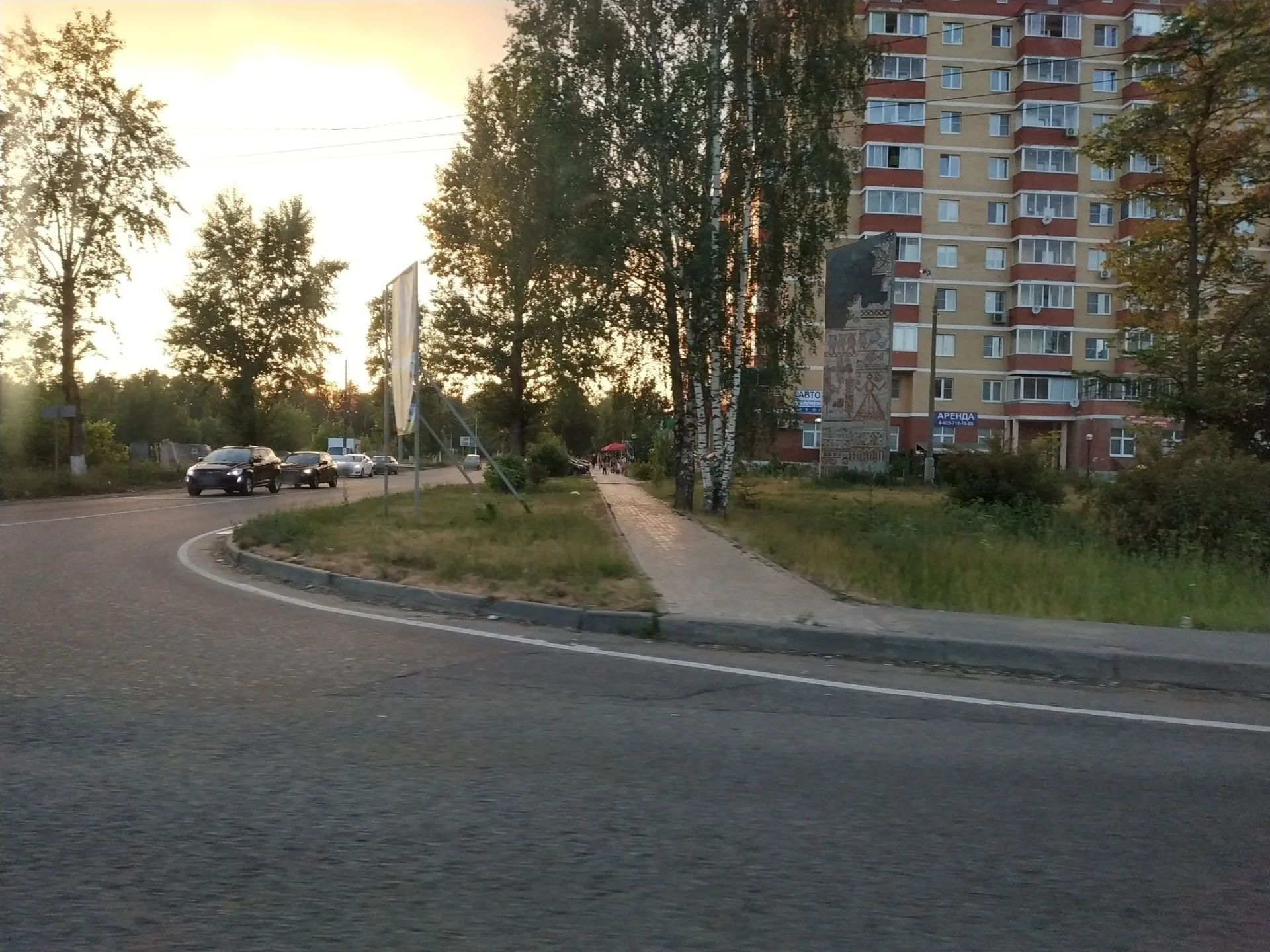 Фото по маршруту «Здехово — Монино»