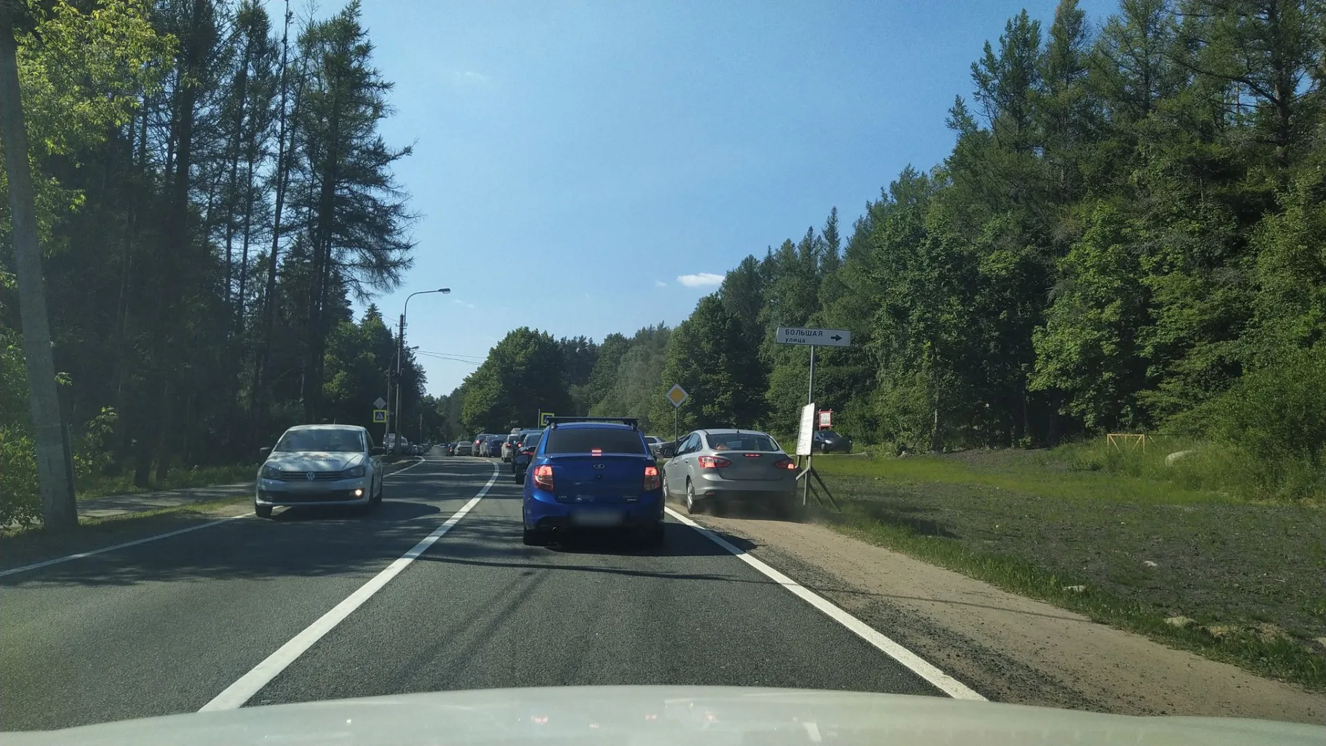 Маршрут «Зеленогорск — Сестрорецк», 38,2 км