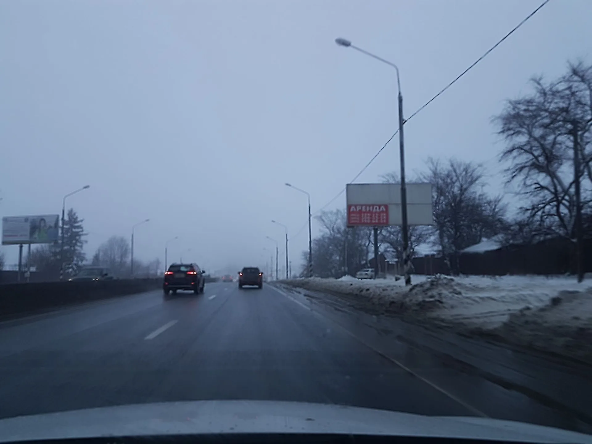Маршрут «Зеленоград — Берёзки», 54,6 км