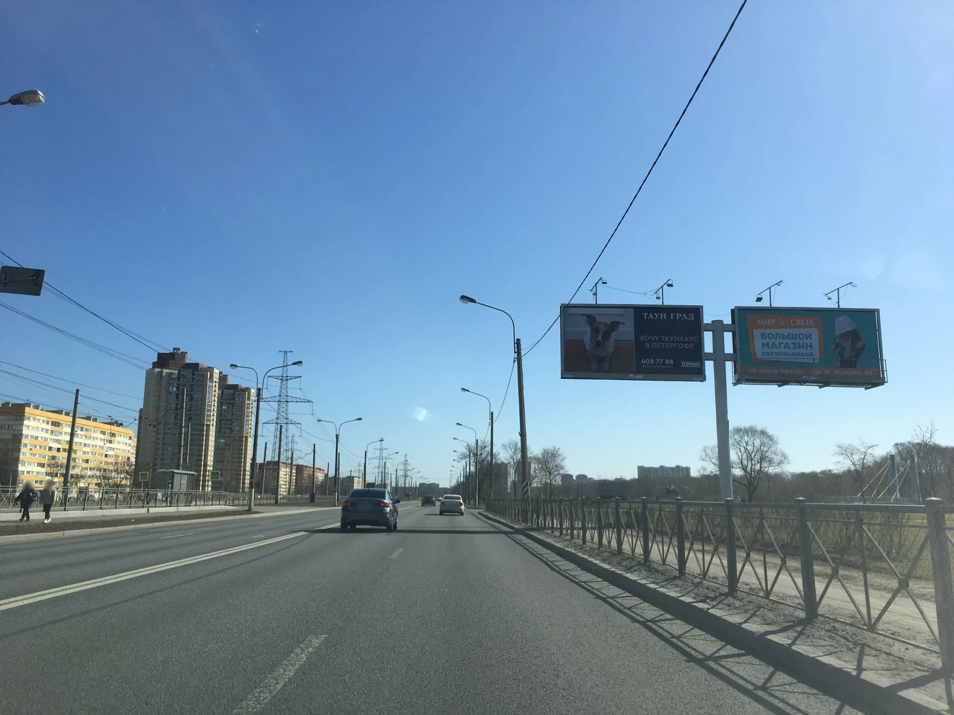 Маршрут «Знаменка — Ульянка», 15,4 км