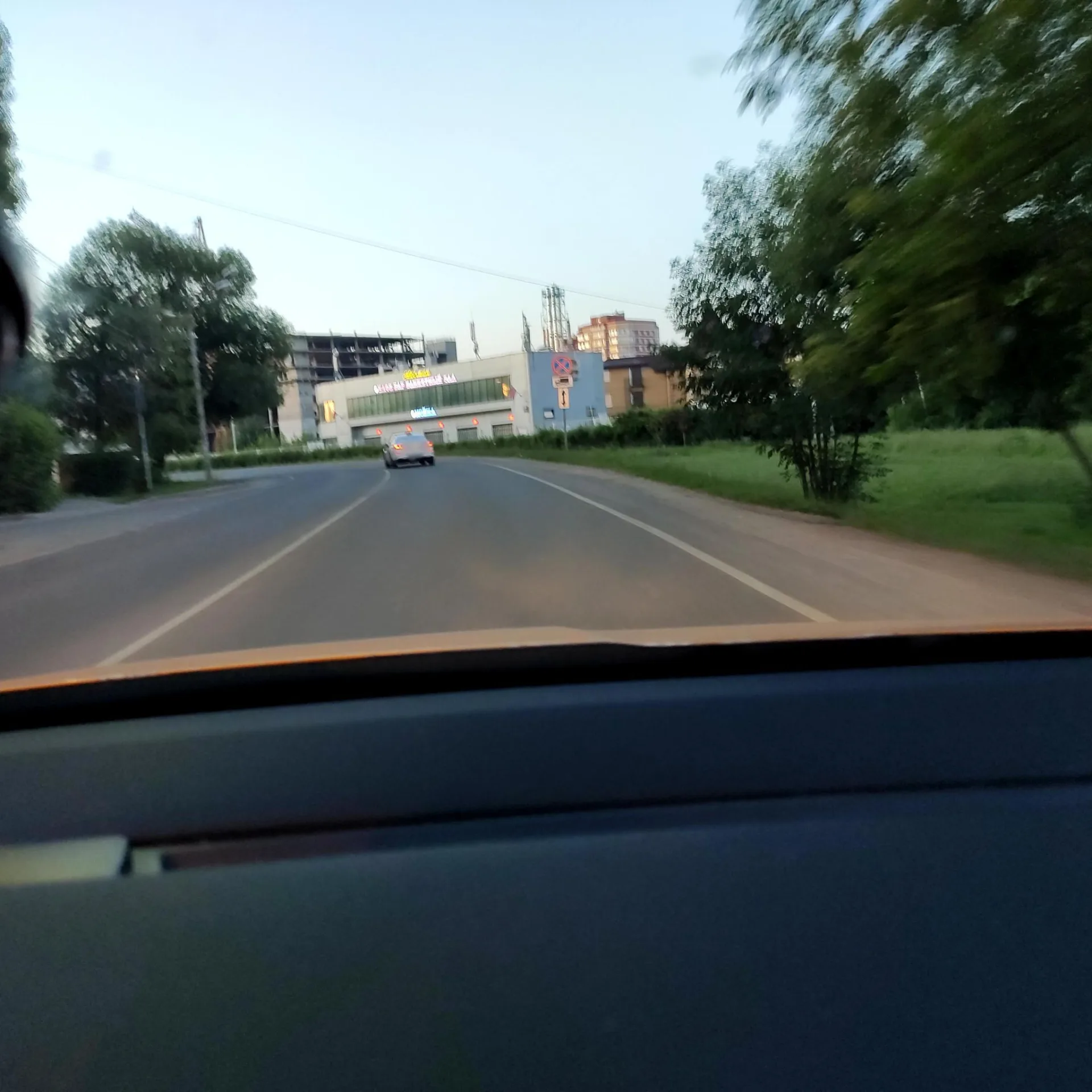 Маршрут «Знамя Октября», 23,3 км