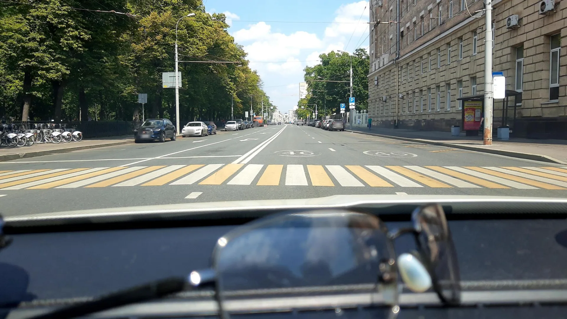 Маршрут «Золотое кольцо», 0,1 км