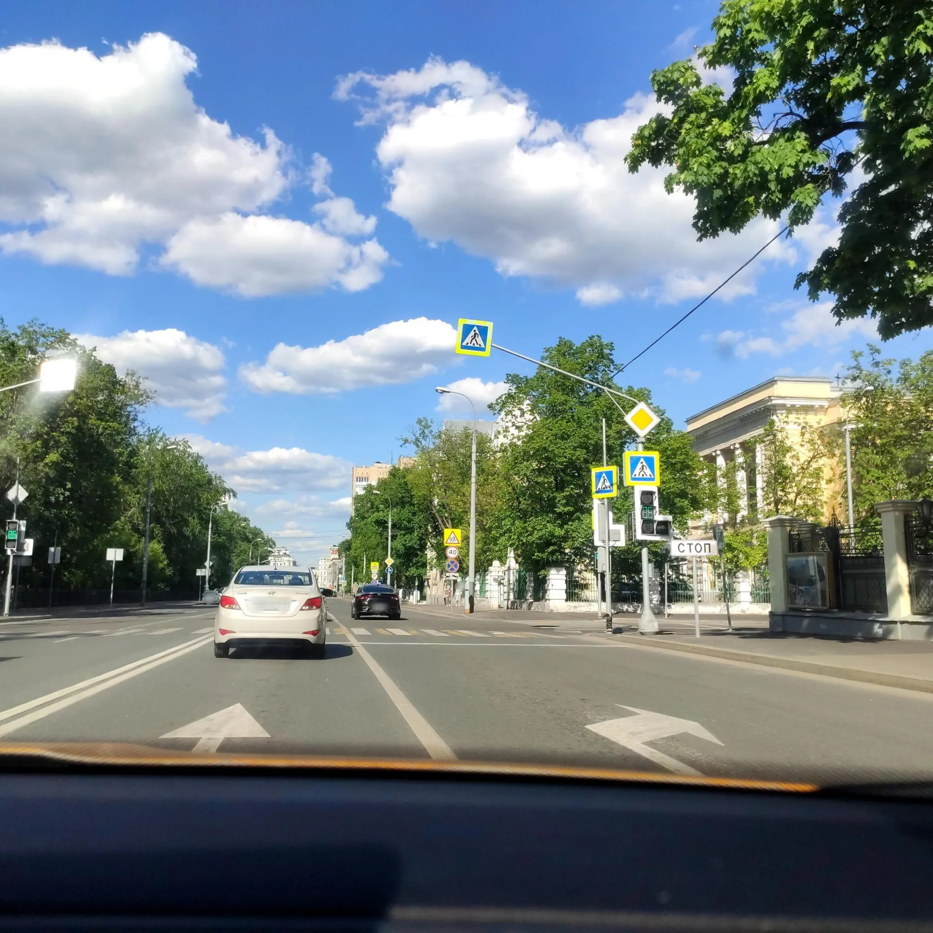 Маршрут «Золотое кольцо», 0,2 км