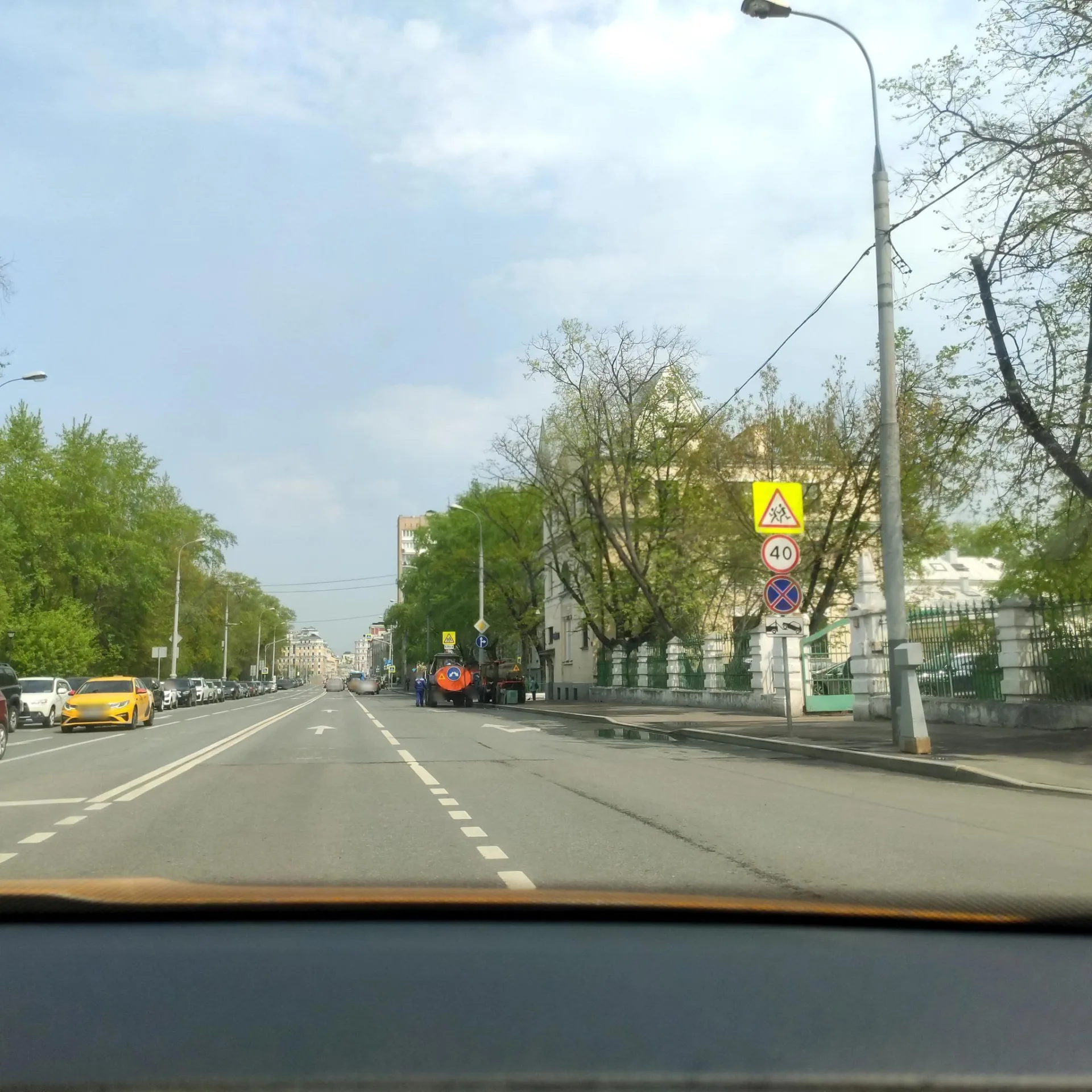 Маршрут «Золотое кольцо», 0,2 км