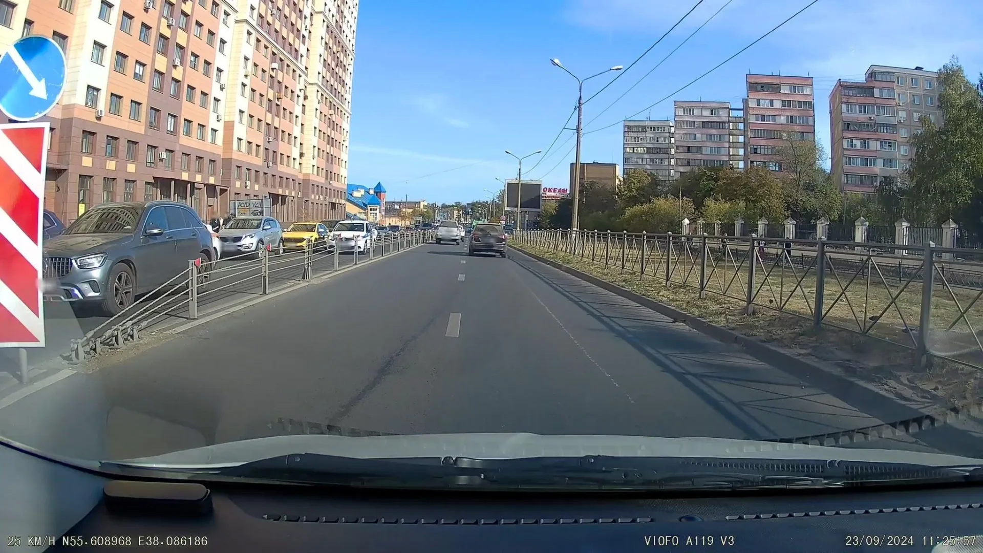Маршрут «Жуковский — Звёздный», 0,3 км